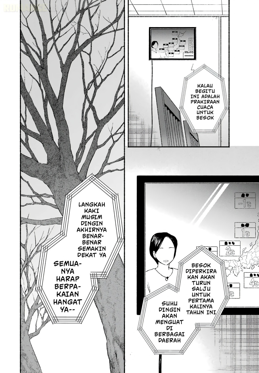 A Story About Smoking At The Back Of The Supermarket Chapter 61 Halaman 45