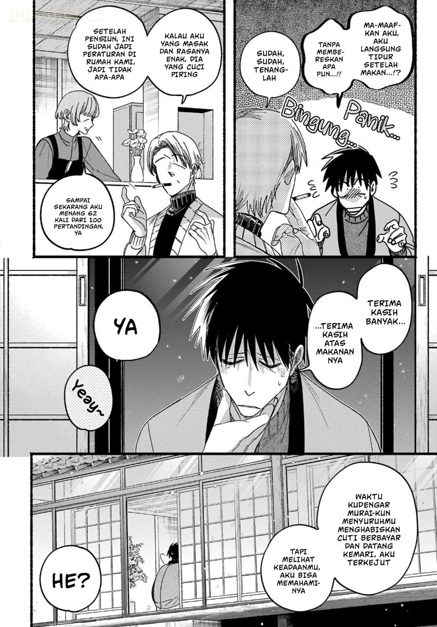 A Story About Smoking At The Back Of The Supermarket Chapter 64 Halaman 9