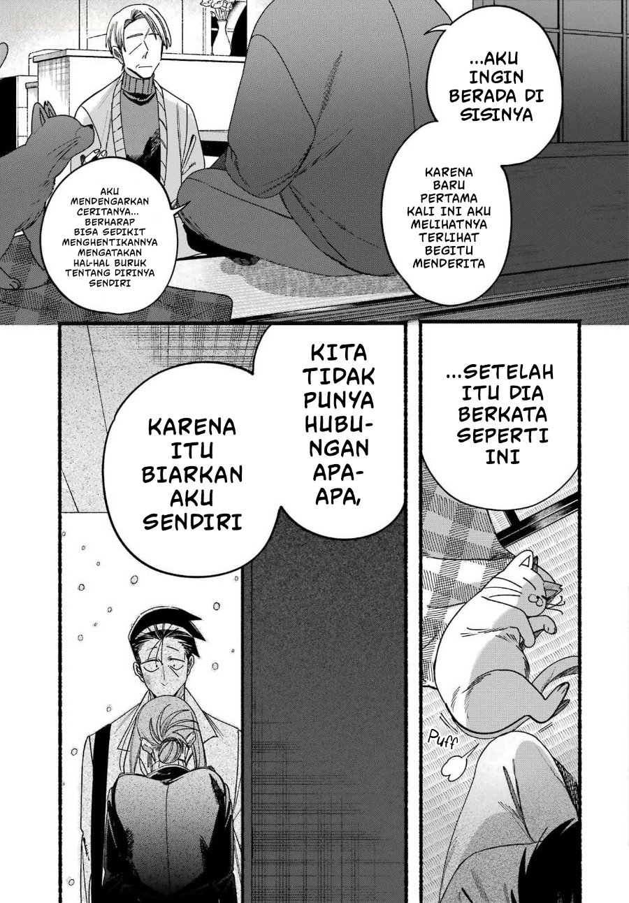 A Story About Smoking At The Back Of The Supermarket Chapter 64 Halaman 12