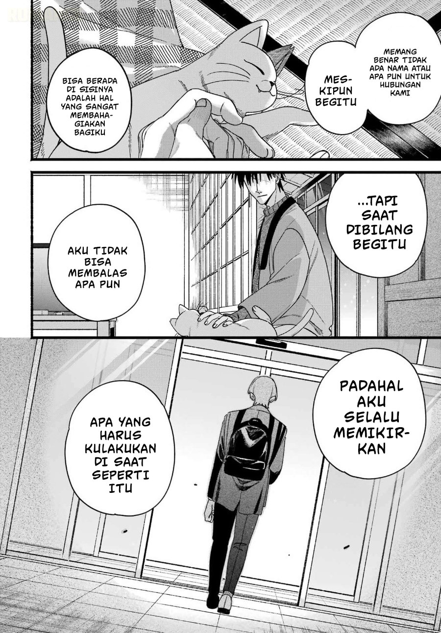A Story About Smoking At The Back Of The Supermarket Chapter 64 Halaman 13