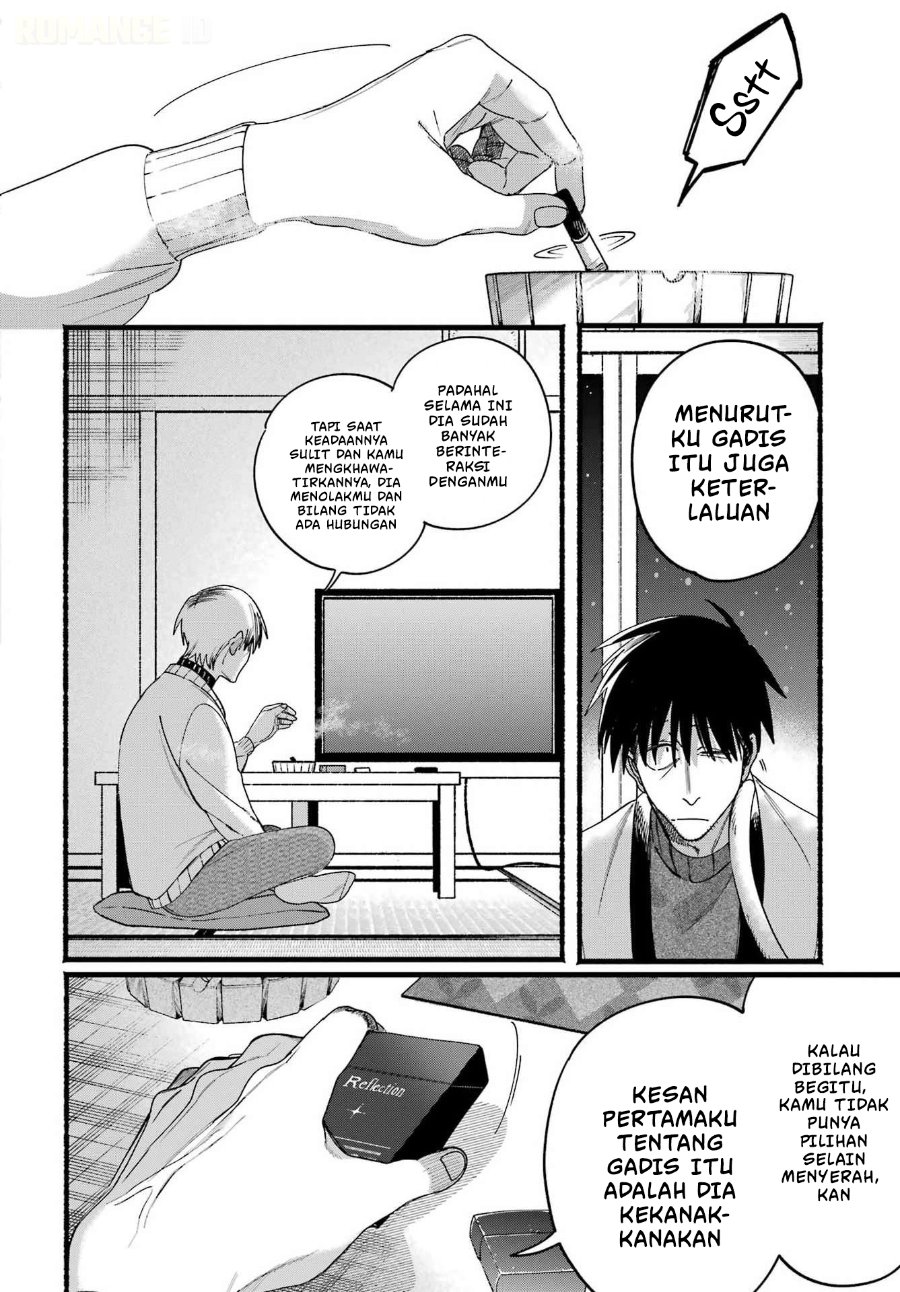 A Story About Smoking At The Back Of The Supermarket Chapter 64 Halaman 15