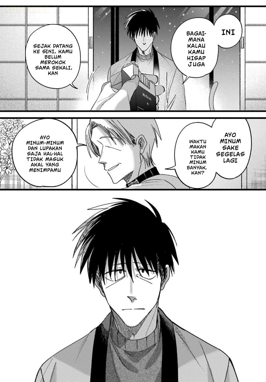A Story About Smoking At The Back Of The Supermarket Chapter 64 Halaman 16