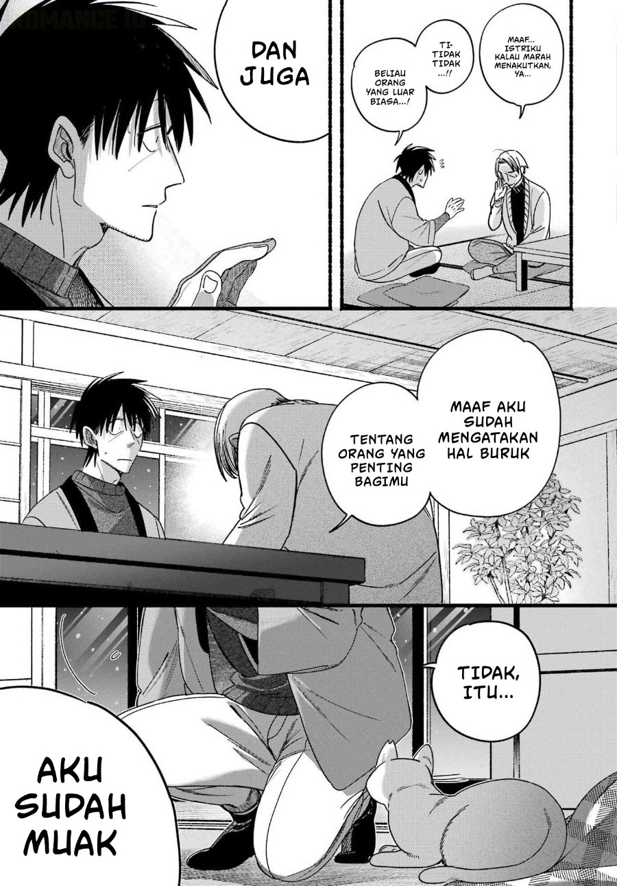 A Story About Smoking At The Back Of The Supermarket Chapter 64 Halaman 18