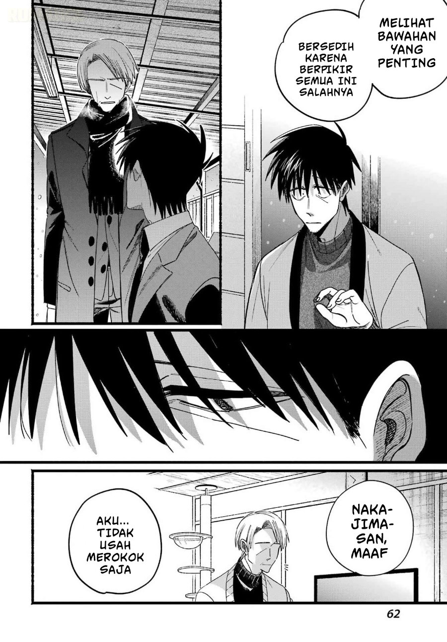 A Story About Smoking At The Back Of The Supermarket Chapter 64 Halaman 19