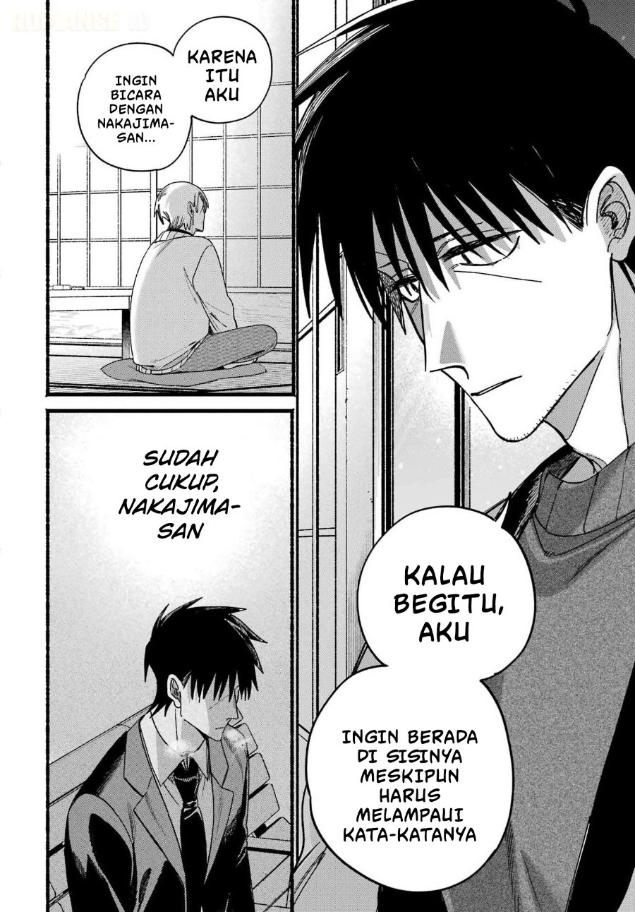 A Story About Smoking At The Back Of The Supermarket Chapter 64 Halaman 21