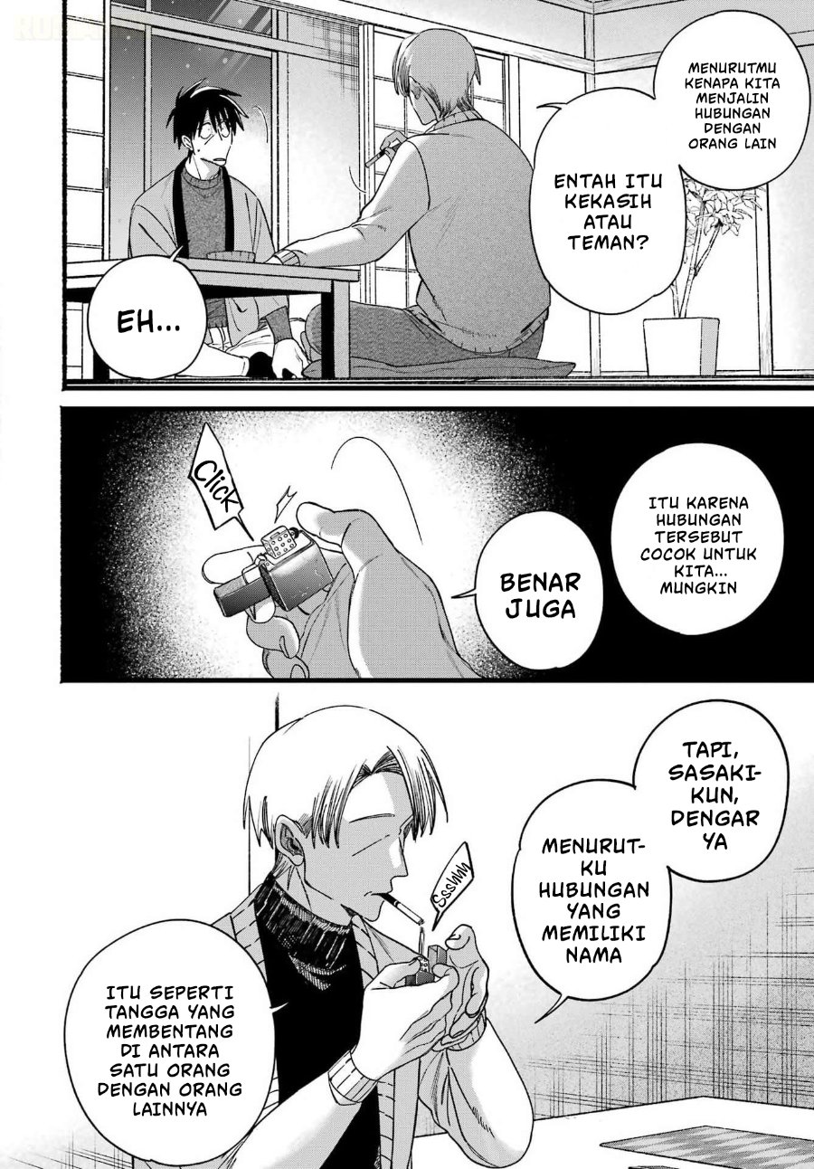 A Story About Smoking At The Back Of The Supermarket Chapter 64 Halaman 23