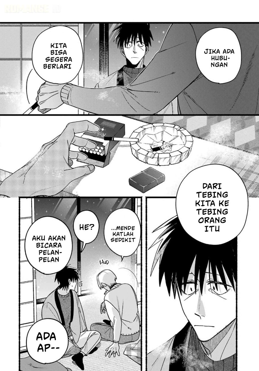A Story About Smoking At The Back Of The Supermarket Chapter 64 Halaman 25