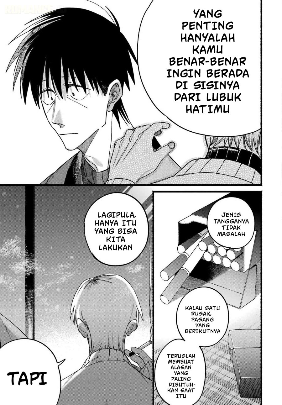 A Story About Smoking At The Back Of The Supermarket Chapter 64 Halaman 28