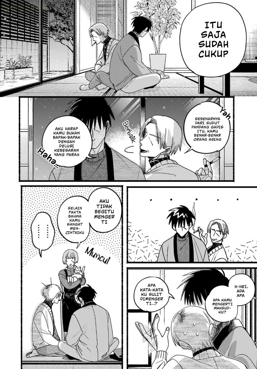 A Story About Smoking At The Back Of The Supermarket Chapter 64 Halaman 29