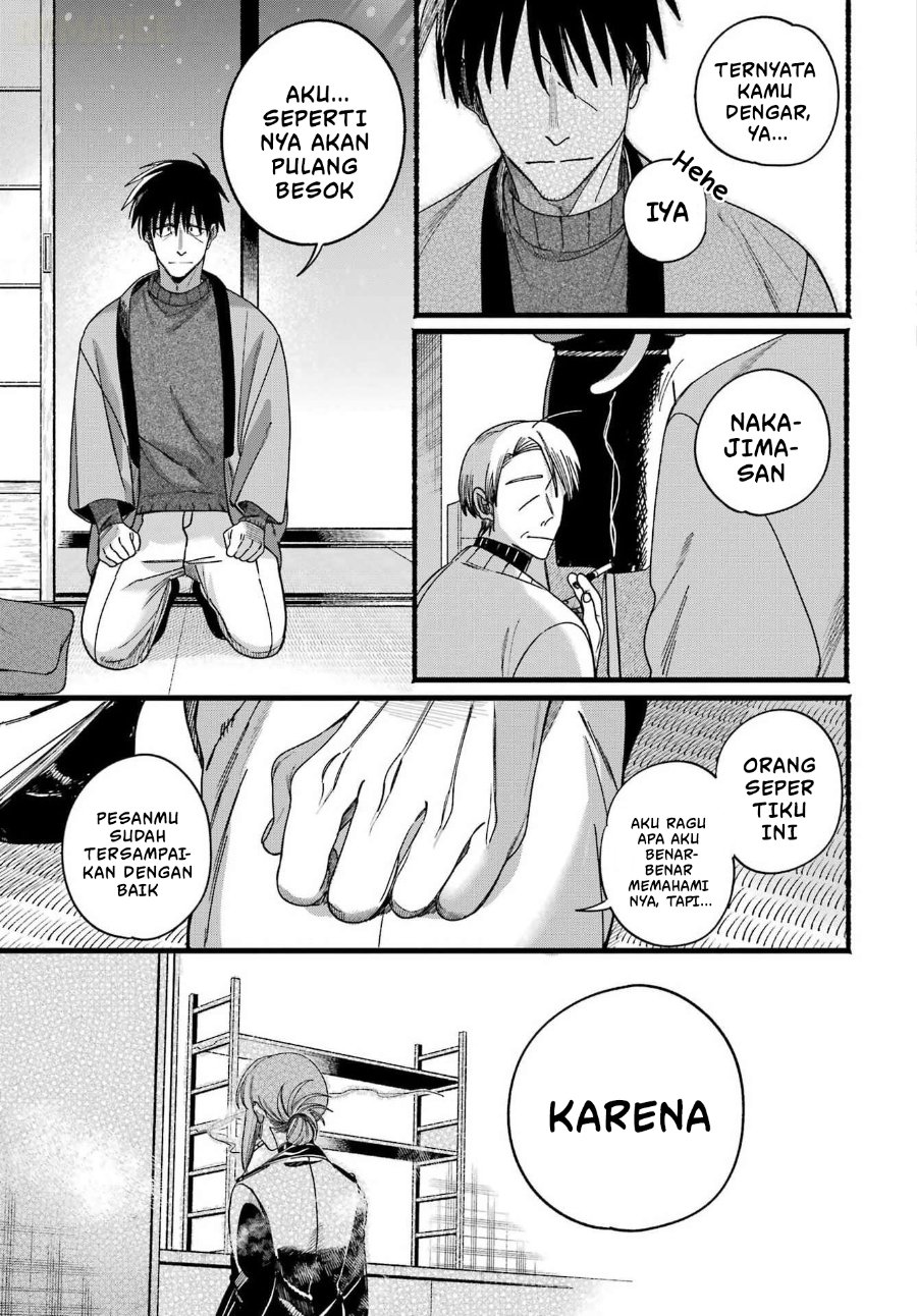 A Story About Smoking At The Back Of The Supermarket Chapter 64 Halaman 30
