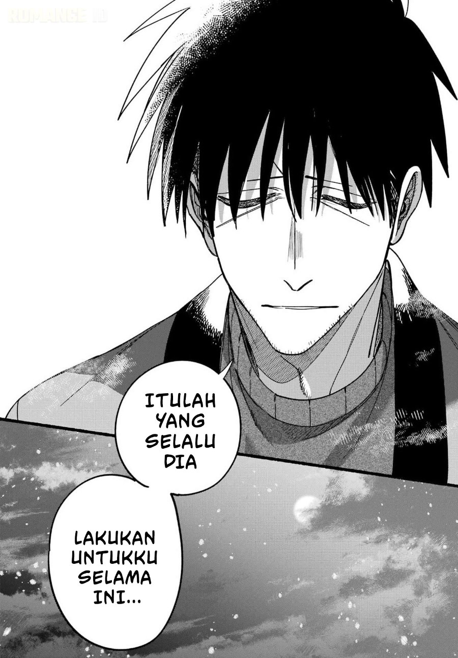 A Story About Smoking At The Back Of The Supermarket Chapter 64 Halaman 31