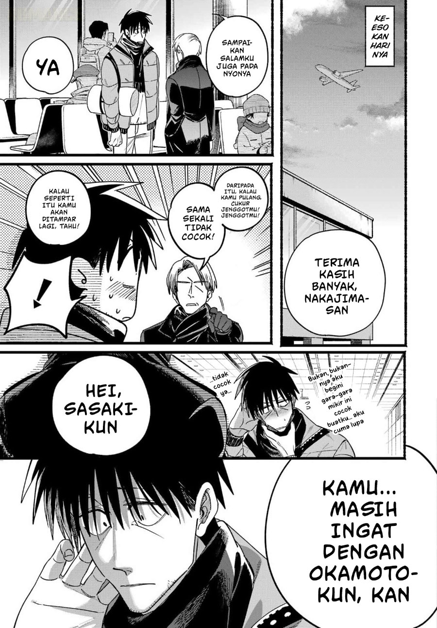 A Story About Smoking At The Back Of The Supermarket Chapter 64 Halaman 32