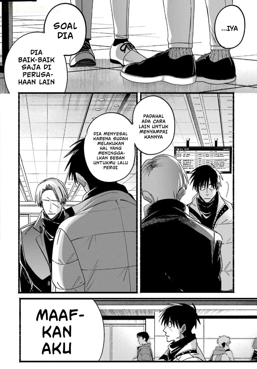 A Story About Smoking At The Back Of The Supermarket Chapter 64 Halaman 33