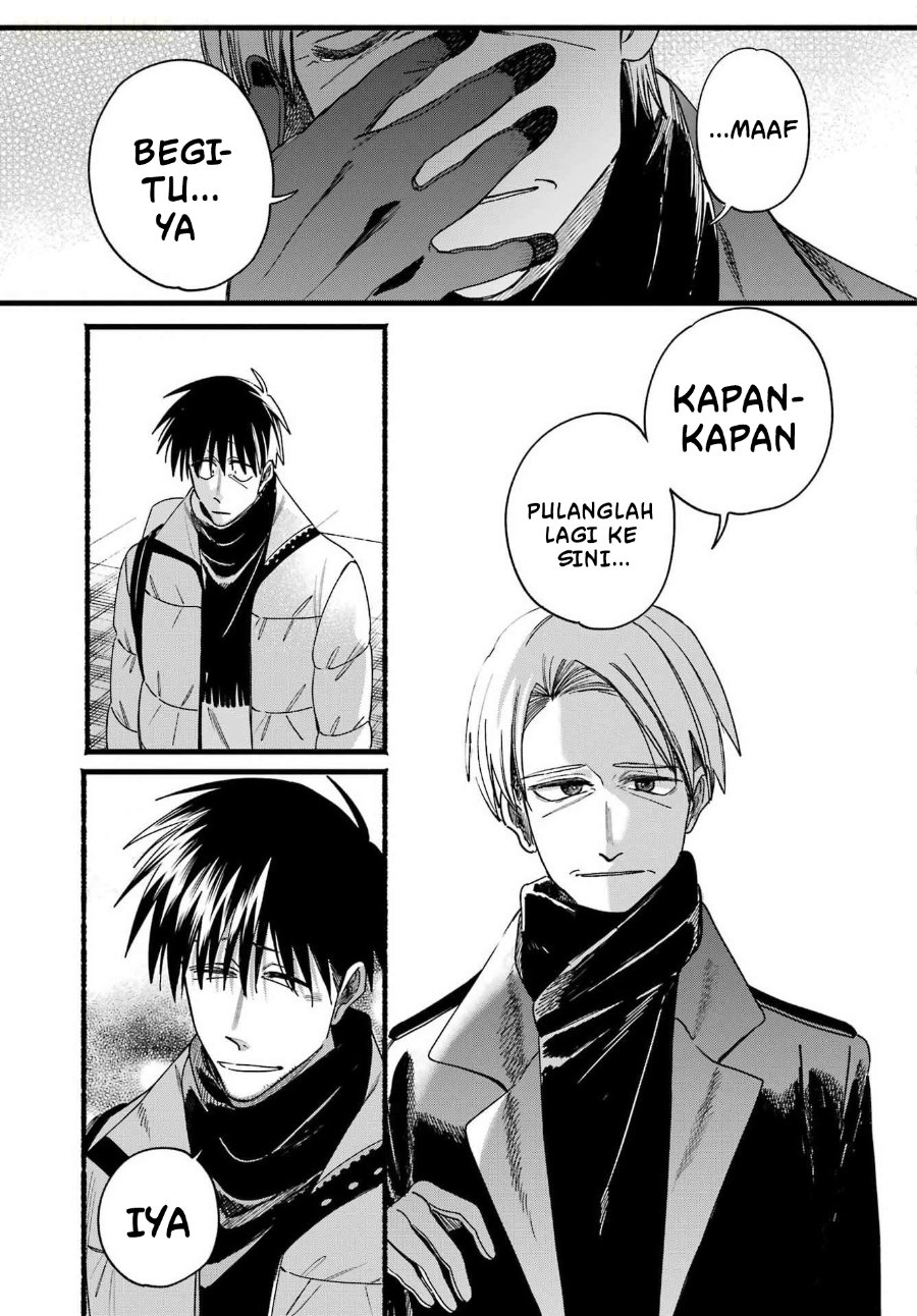 A Story About Smoking At The Back Of The Supermarket Chapter 64 Halaman 36