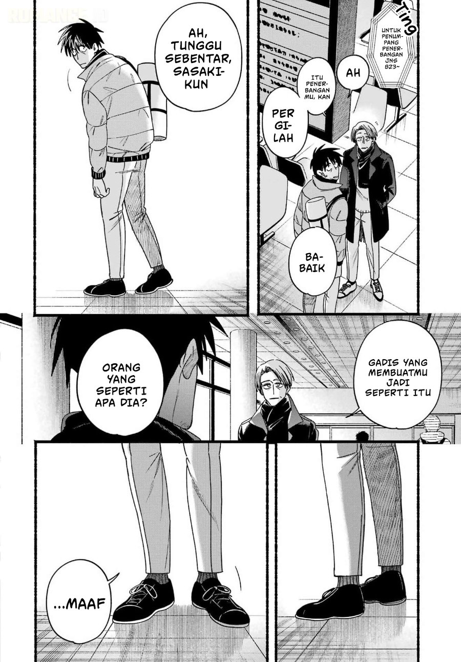 A Story About Smoking At The Back Of The Supermarket Chapter 64 Halaman 37