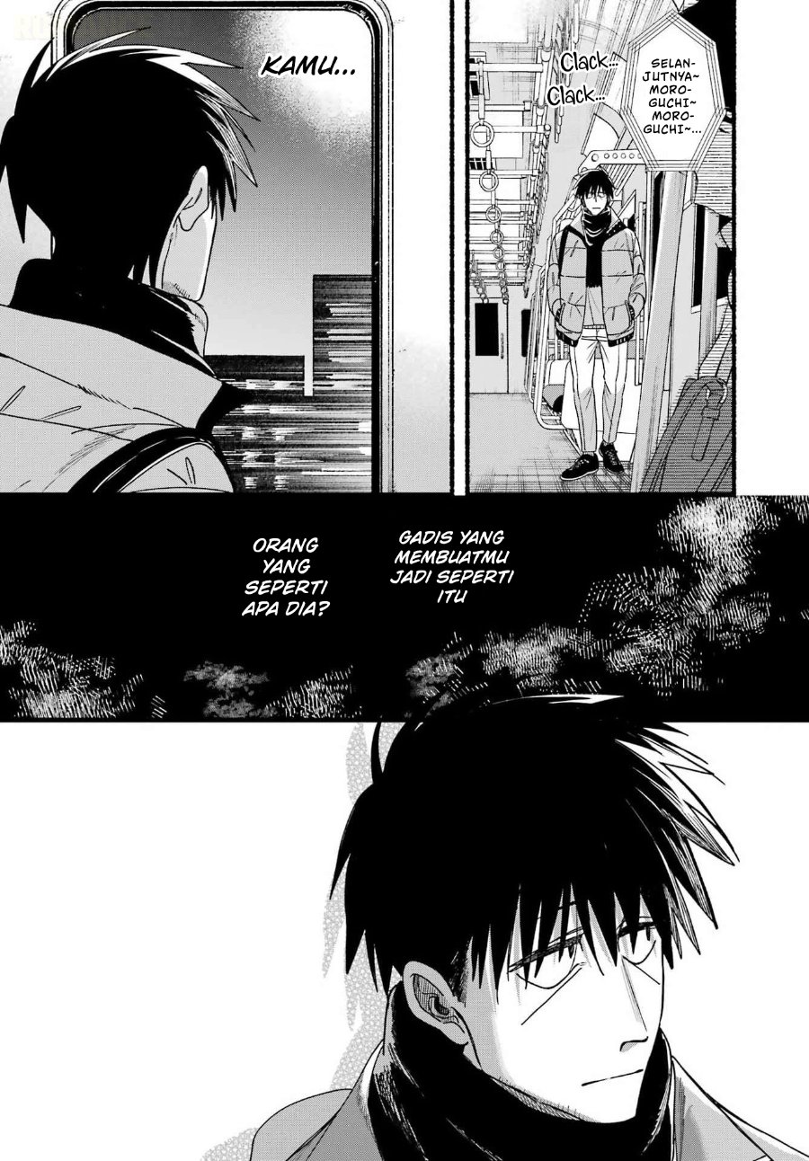 A Story About Smoking At The Back Of The Supermarket Chapter 64 Halaman 39