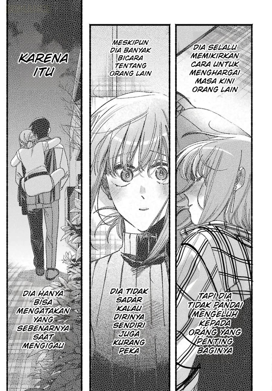 A Story About Smoking At The Back Of The Supermarket Chapter 64 Halaman 42