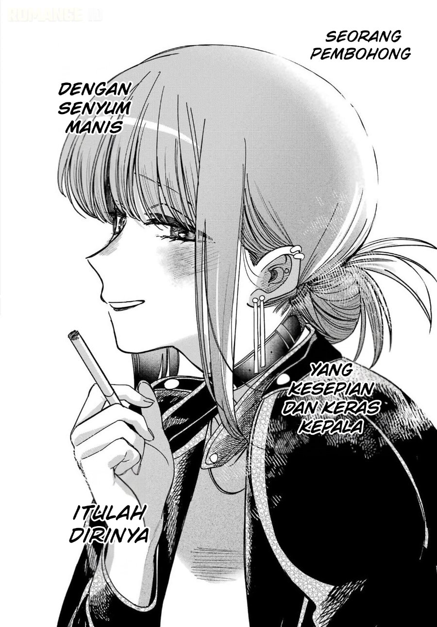 A Story About Smoking At The Back Of The Supermarket Chapter 64 Halaman 43