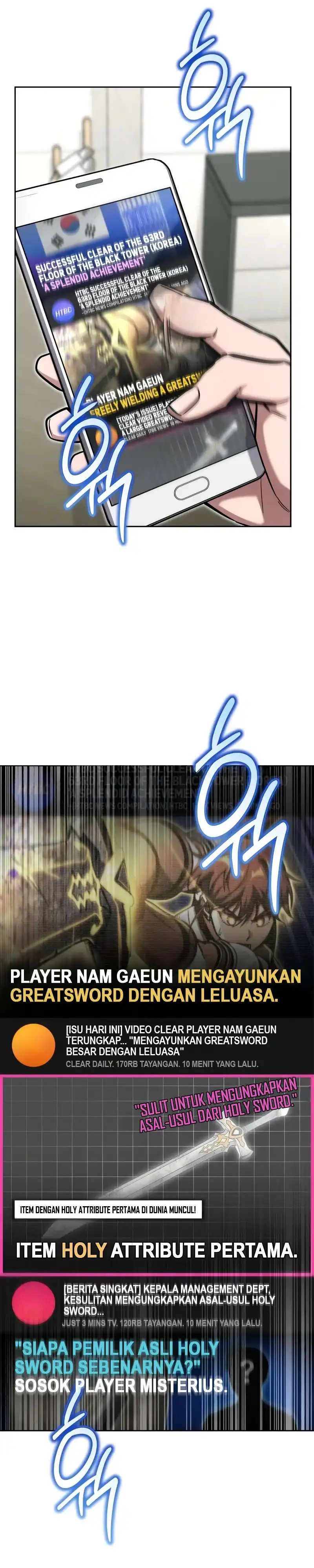 A Wimps Strategy Guide To Conquer The Tower Chapter 21 Halaman 28