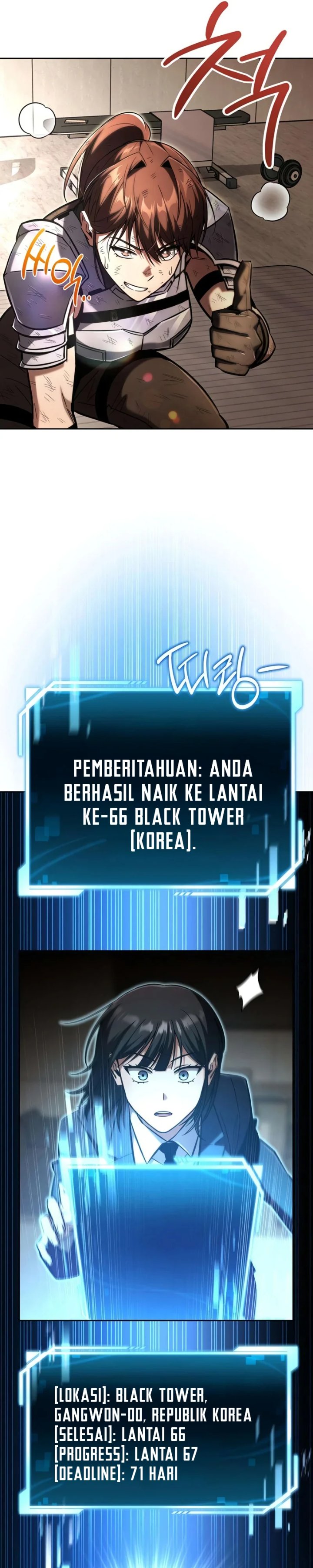 A Wimps Strategy Guide To Conquer The Tower Chapter 25 Halaman 14