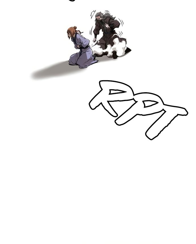 Absolute Sword Sense Chapter 6 Halaman 13