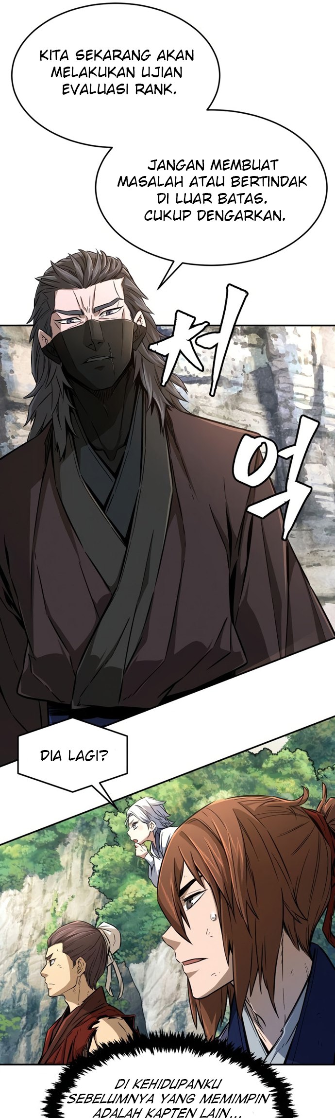 Absolute Sword Sense Chapter 6 Halaman 24