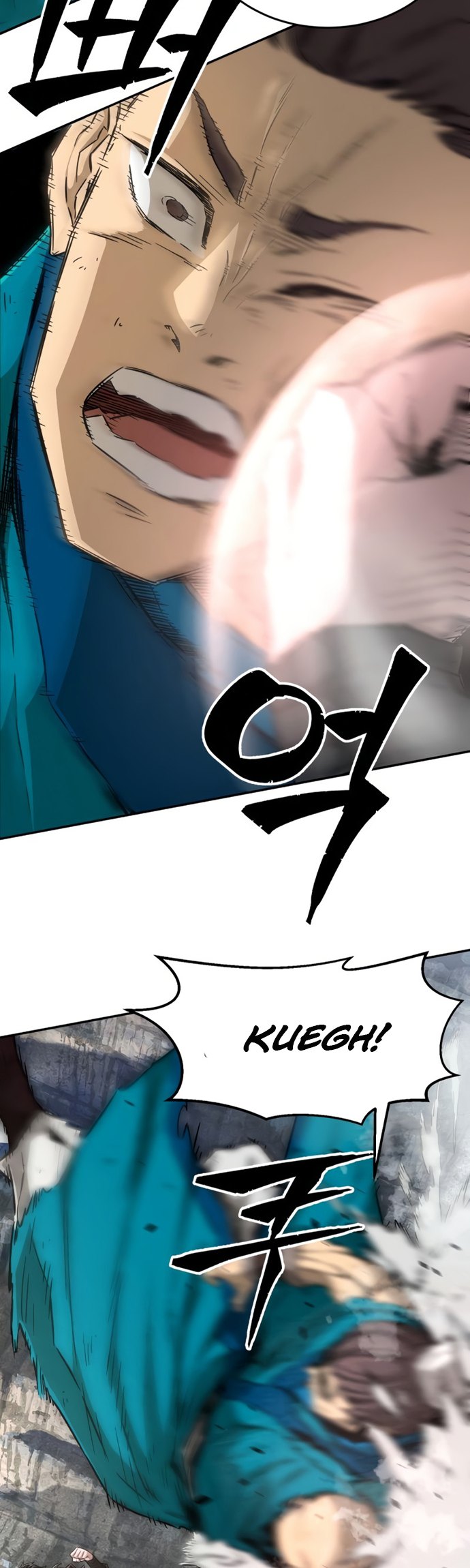 Absolute Sword Sense Chapter 6 Halaman 50