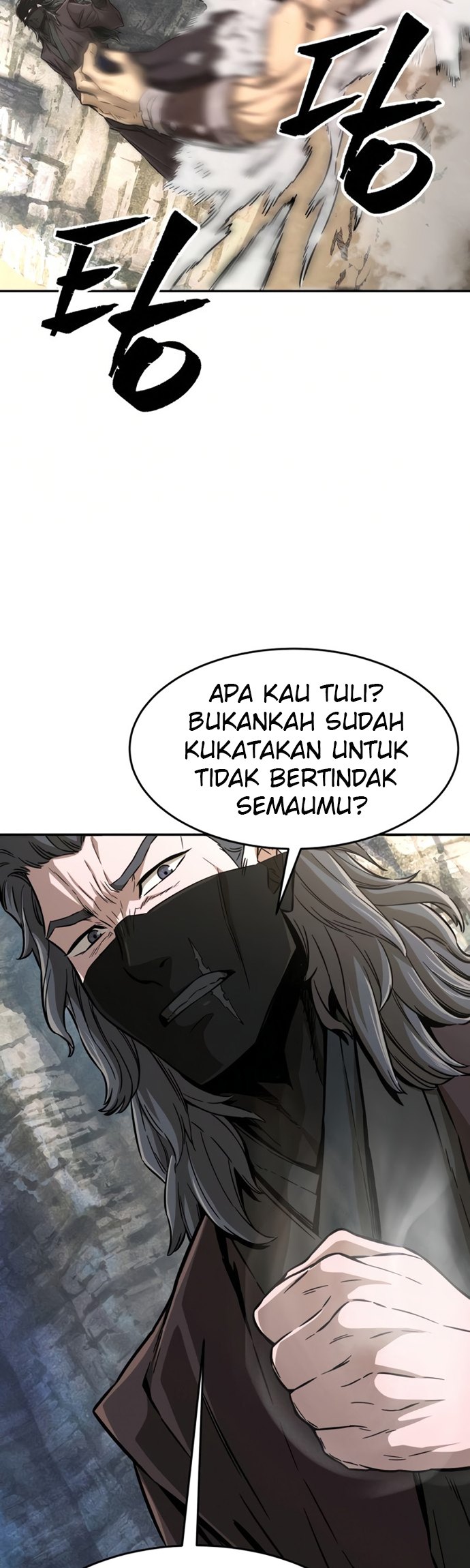Absolute Sword Sense Chapter 6 Halaman 51