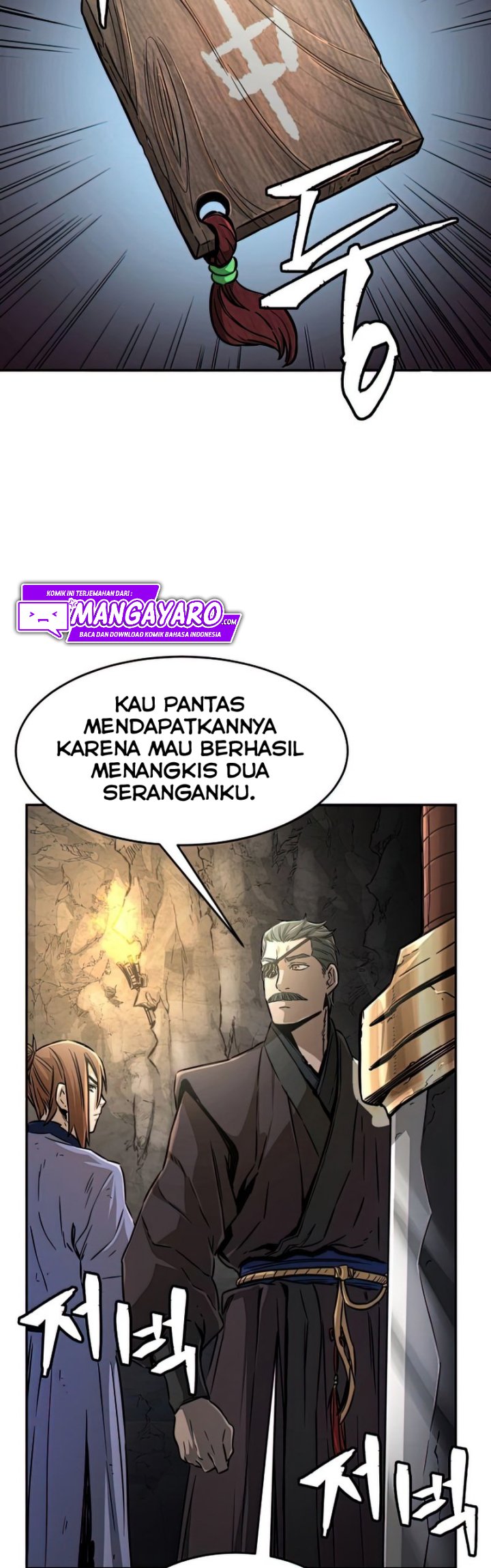 Absolute Sword Sense Chapter 7 Halaman 47