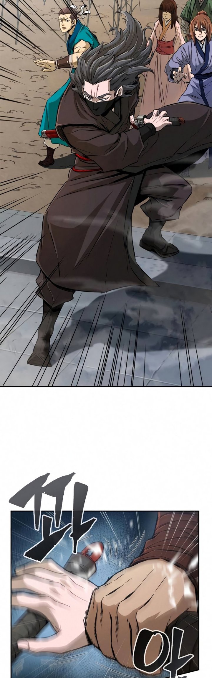 Absolute Sword Sense Chapter 8 Halaman 26