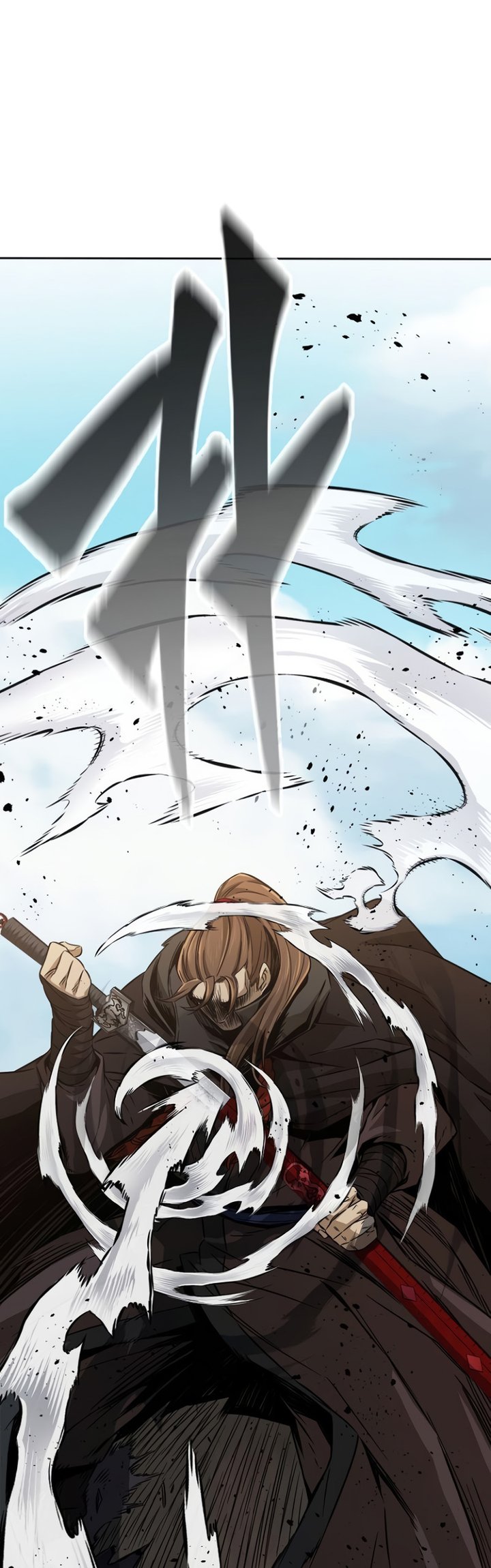 Absolute Sword Sense Chapter 9 Halaman 13