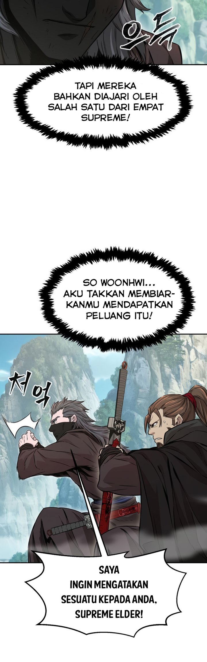 Absolute Sword Sense Chapter 9 Halaman 24
