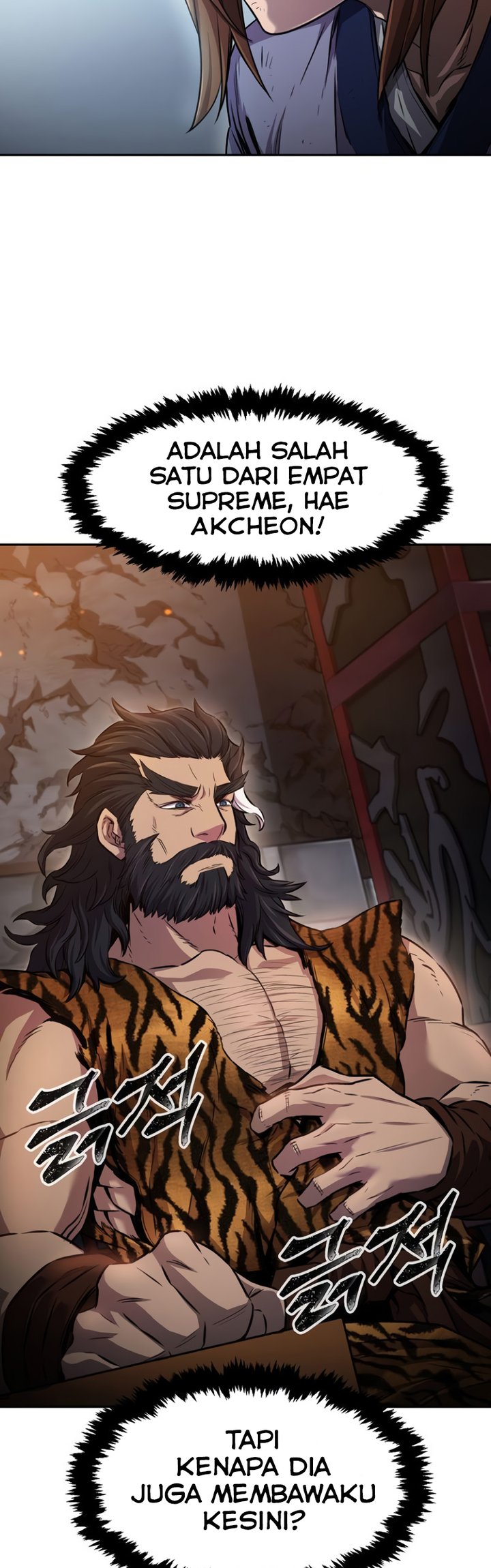 Absolute Sword Sense Chapter 9 Halaman 33