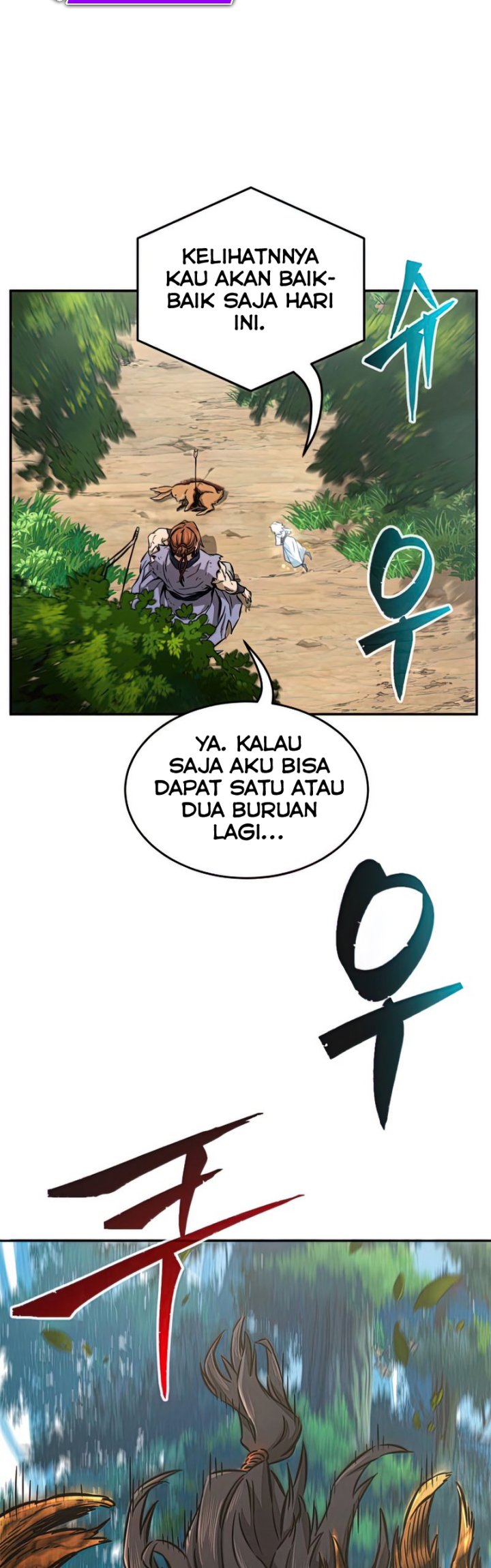 Absolute Sword Sense Chapter 10 Halaman 10