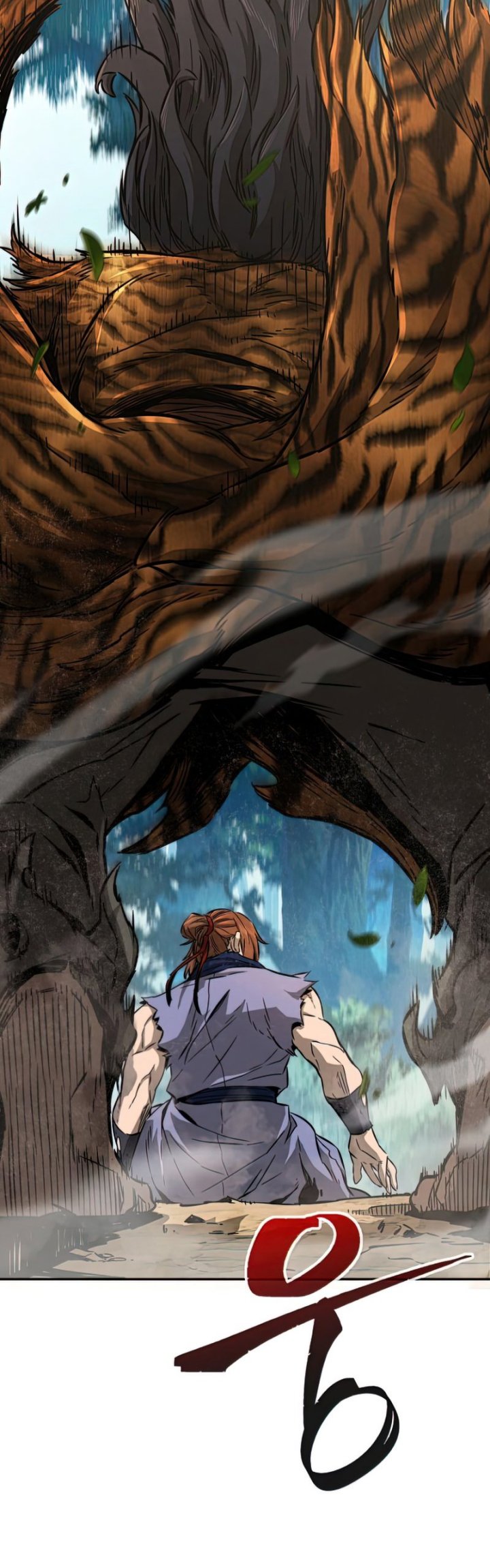 Absolute Sword Sense Chapter 10 Halaman 11