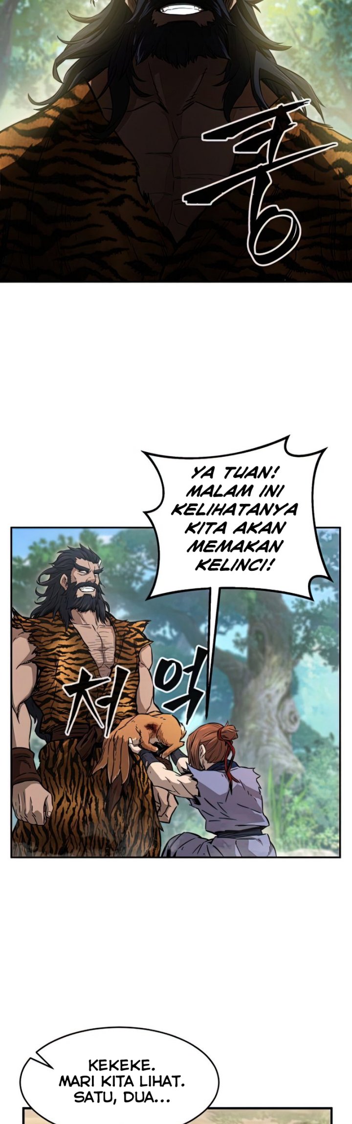 Absolute Sword Sense Chapter 10 Halaman 13