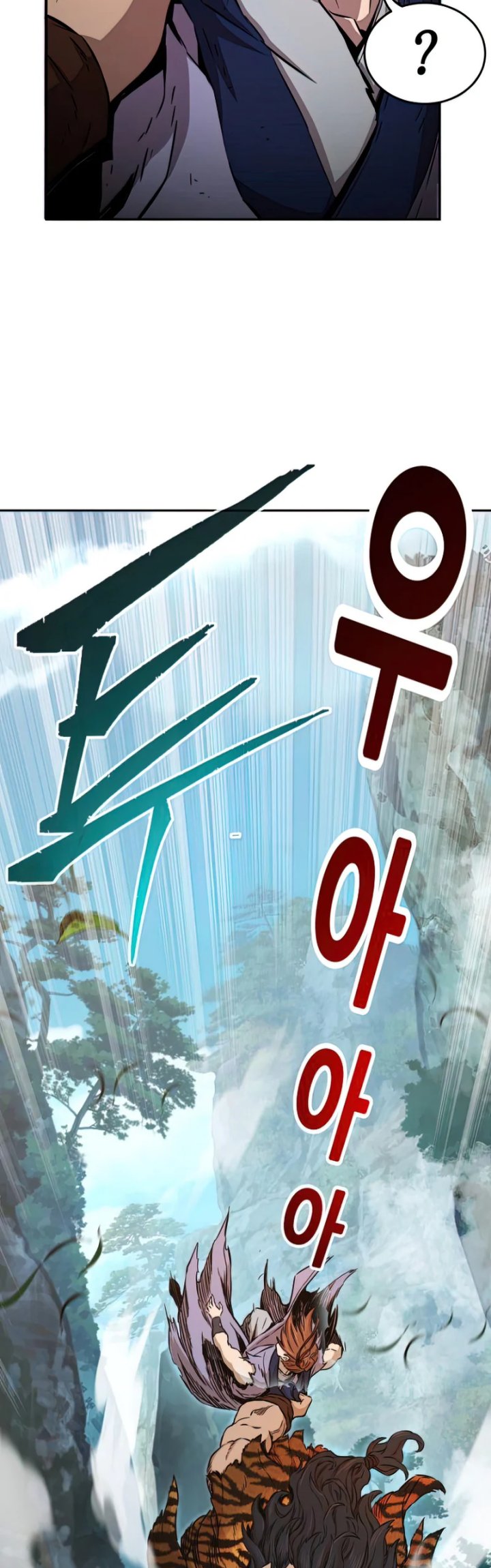 Absolute Sword Sense Chapter 10 Halaman 34