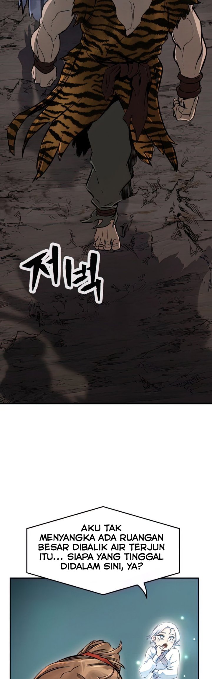 Absolute Sword Sense Chapter 10 Halaman 44