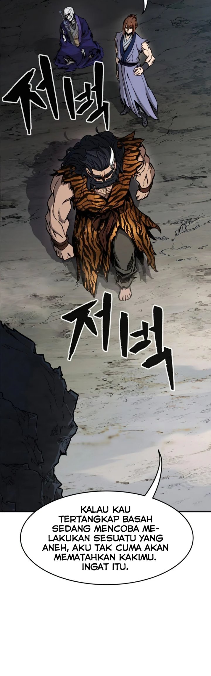 Absolute Sword Sense Chapter 11 Halaman 47