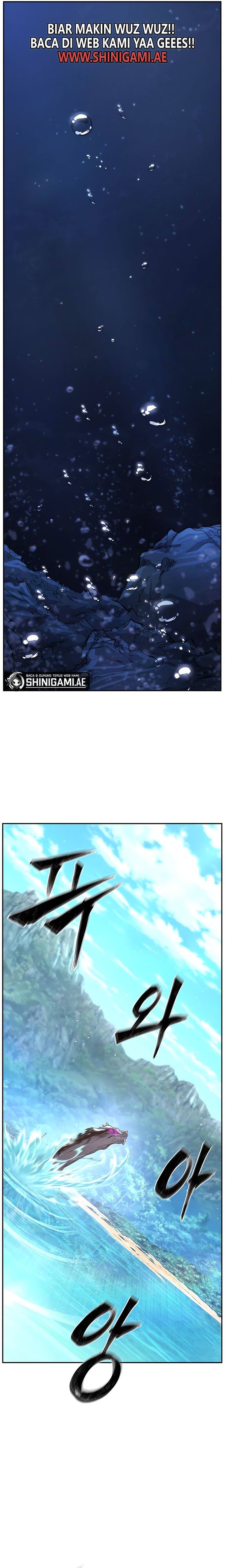 Absolute Sword Sense Chapter 113 Halaman 21