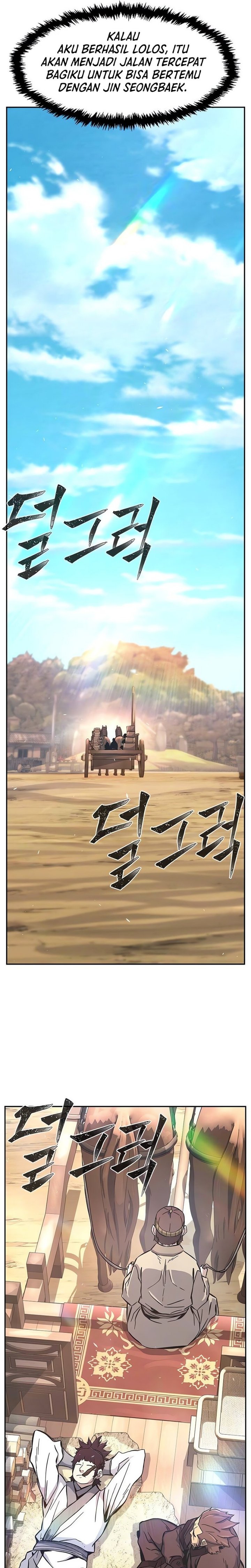 Absolute Sword Sense Chapter 115 Halaman 24