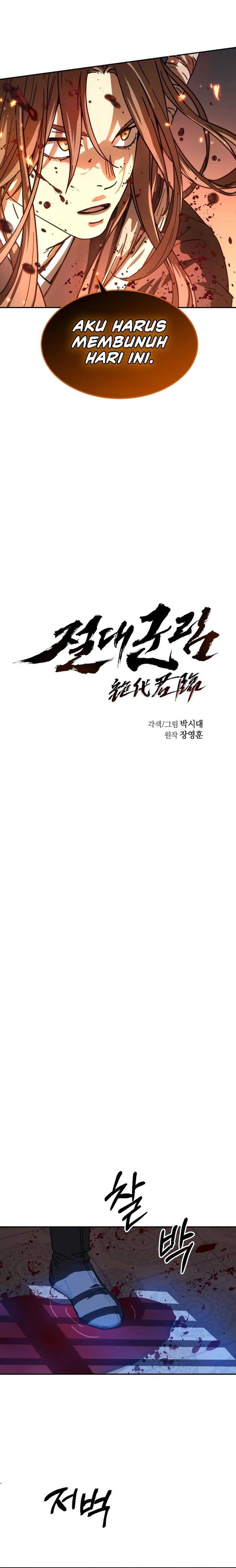 Absolute Dominion Chapter 3 Halaman 22
