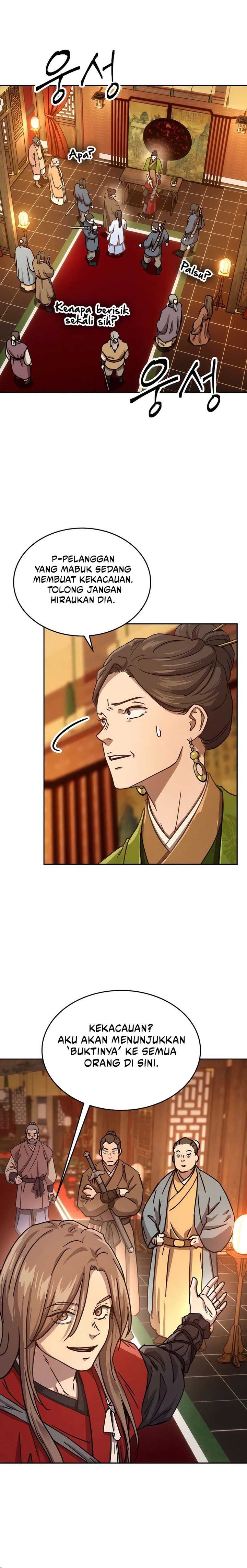 Absolute Dominion Chapter 5 Halaman 23