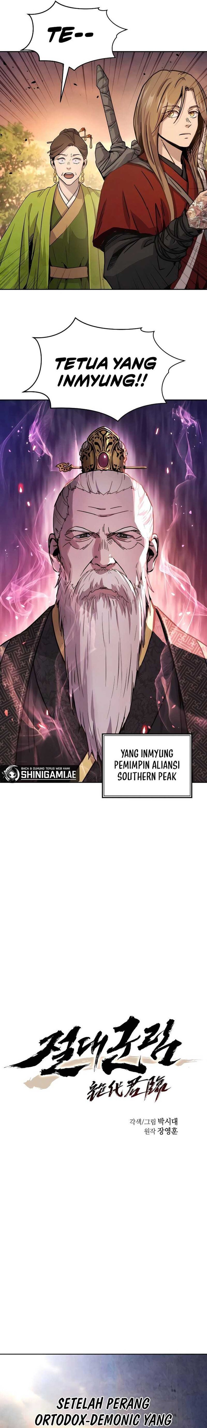 Absolute Dominion Chapter 6 Halaman 5