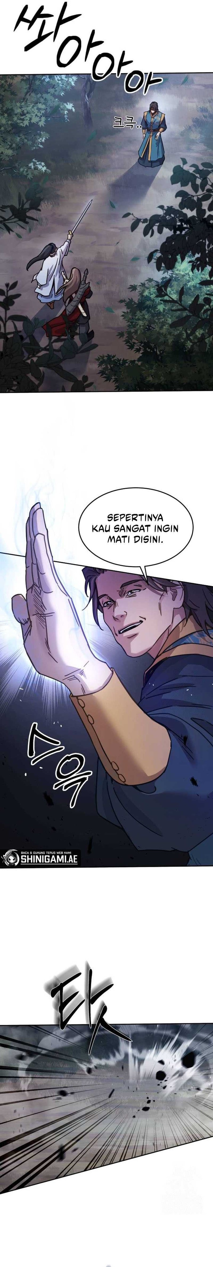 Absolute Dominion Chapter 7 Halaman 5