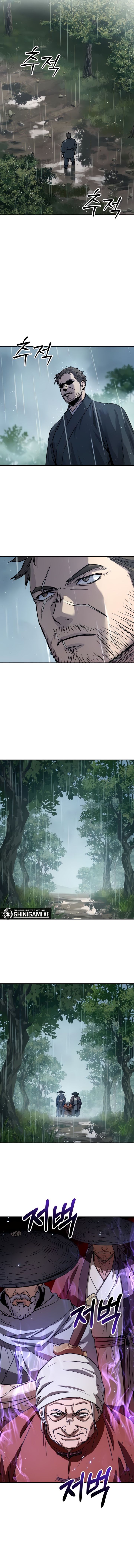 Absolute Dominion Chapter 12 Halaman 14