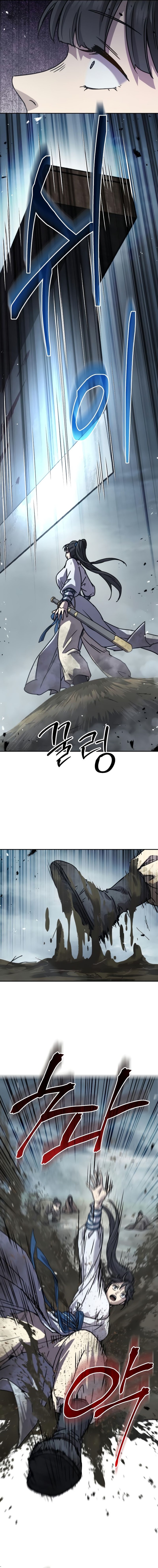 Absolute Dominion Chapter 16 Halaman 18