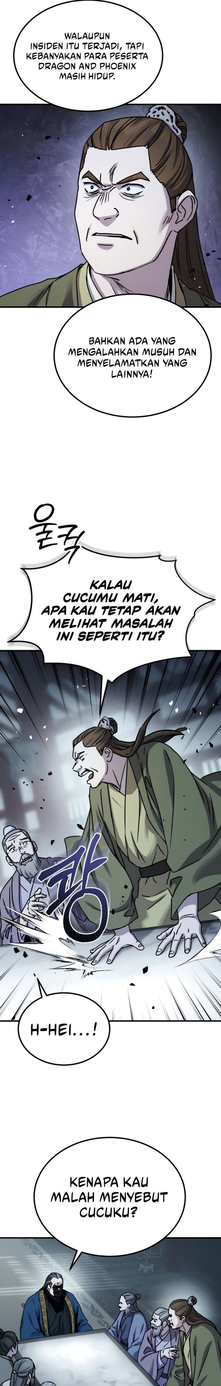 Absolute Dominion Chapter 21 Halaman 16