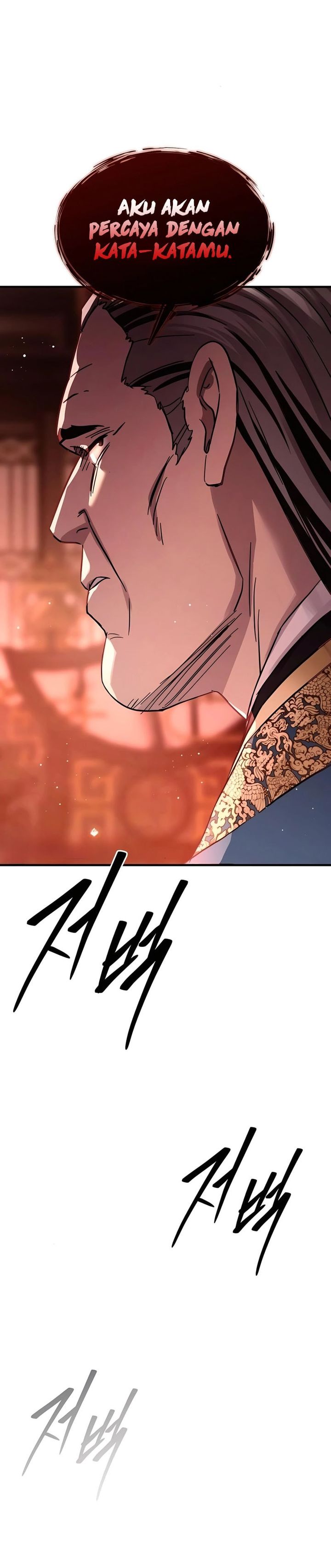 Absolute Dominion Chapter 40 Halaman 18