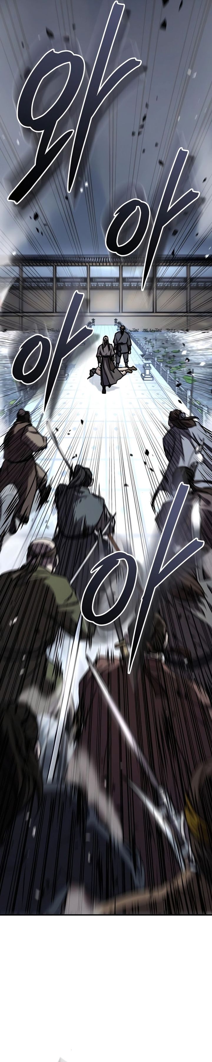 Absolute Dominion Chapter 40 Halaman 40
